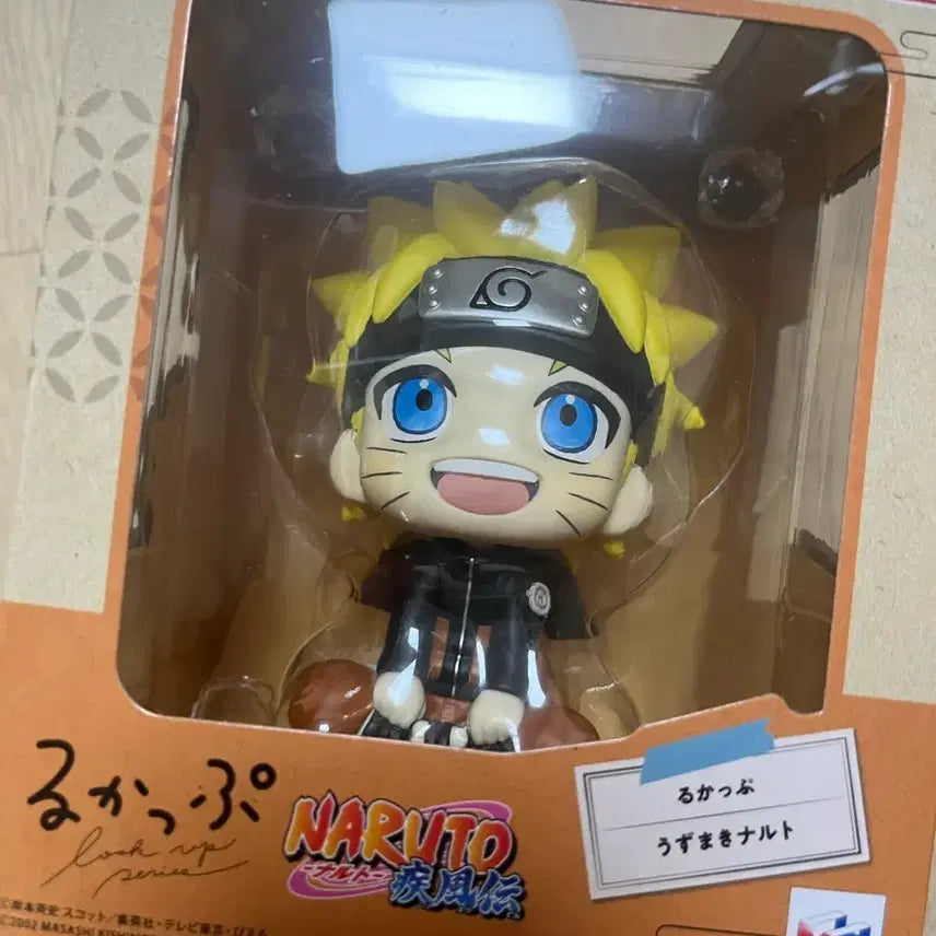 [BUNJANG] Naruto Lookup Figure / 나루토 룩업
