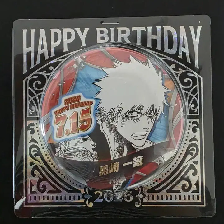 [BUNJANG] Bleach Ichigo Birthday Limited Edition Badge / 블리치 이치고 생일 기념 뱃지 2026