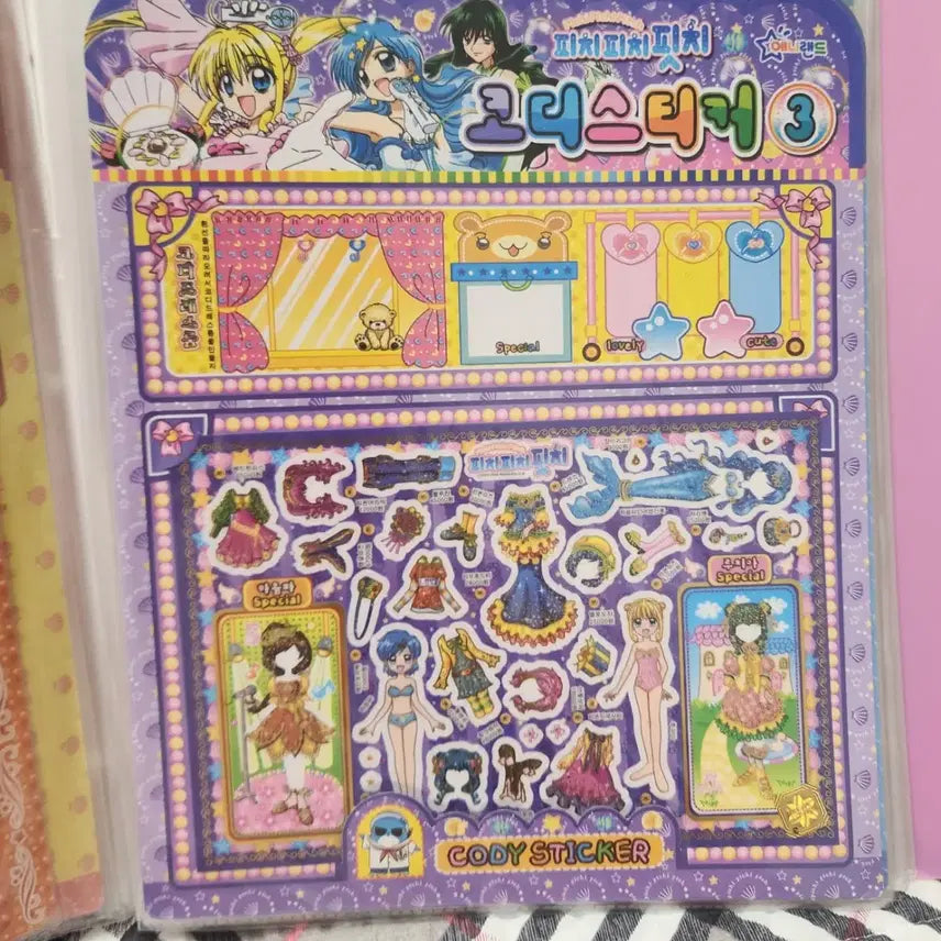 [BUNJANG] Peach Peach Pitchy Coordinate Sticker Set / 고전문구 피치피치핏치 코디스티커 판매합니다