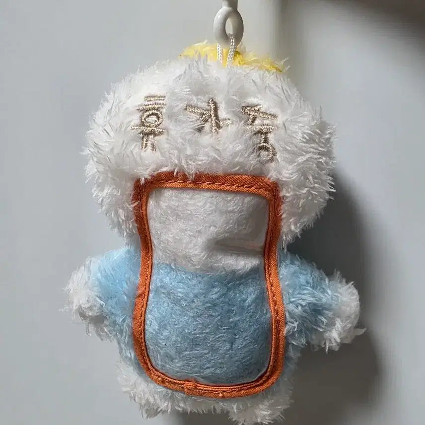 [BUNJANG] Haehetmon Yeosang 2025 Birthday Plush Doll / 헤헷몬 여상 인형 2025 생일 md