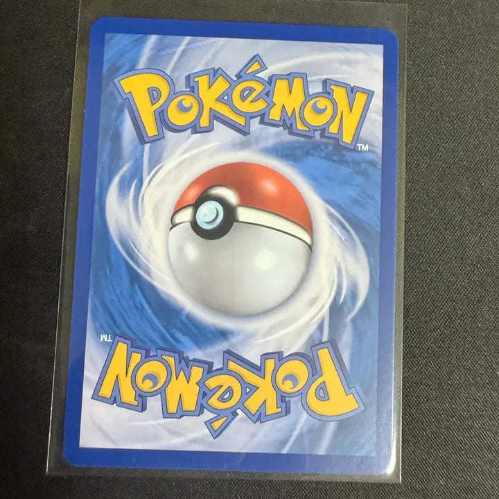 [BUNJANG] Pokemon Trainers&