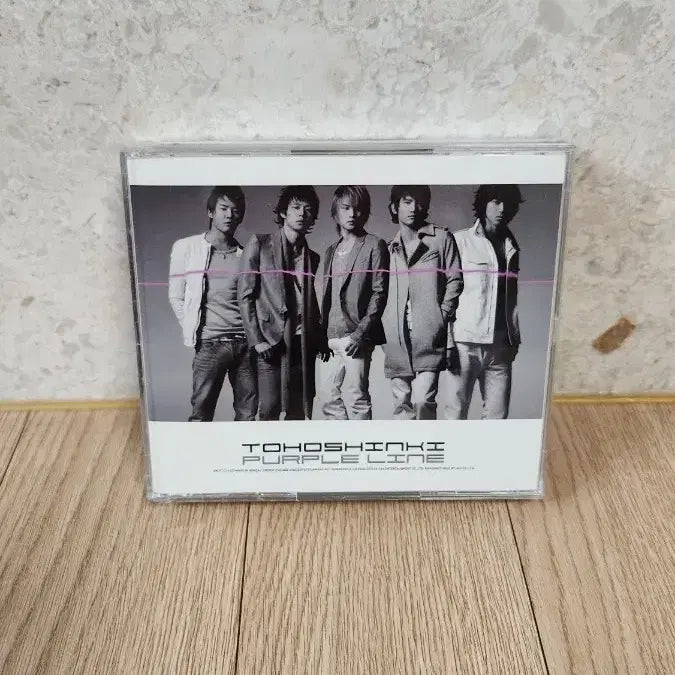 [BUNJANG] TVXQ! Purple Line CD+DVD (Includes Rare Micky Yoochun Jacket Card) / [포카포함/상태최상] 동방신기 Purple Line CD+DVD (레어 믹키유천 재킷카드 포함)
