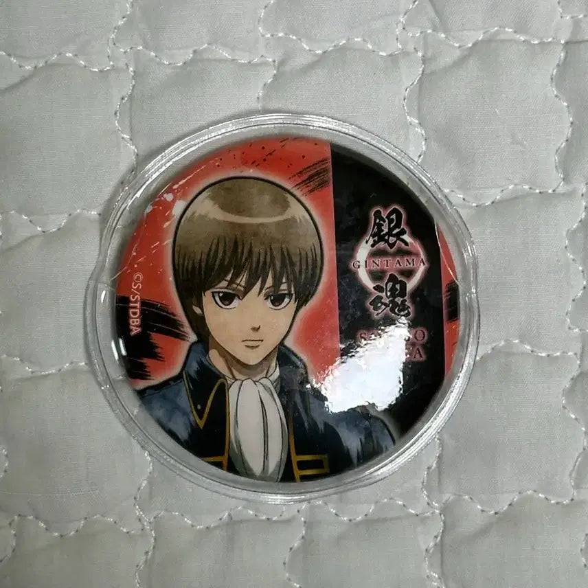 [BUNJANG] Gintama Okita Sougo Can Badge Figure / 은혼 오키타 소고 캔뱃지 벳지 피규어 동란 gem 긴토키 히지카타 토시로