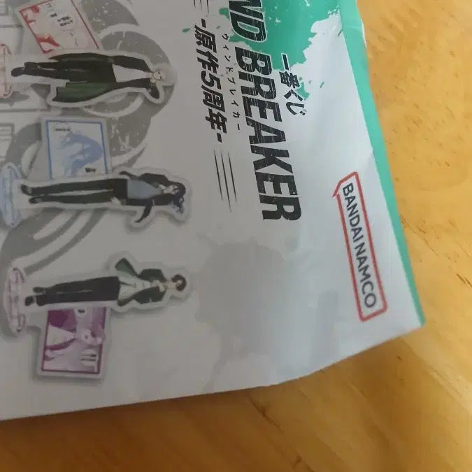 [BUNJANG] Wind Breaker Kuji Prize D Kiryu Acrylic Stand / 윈드브레이커 쿠지 D상 아크릴 스텐드 팝니다!