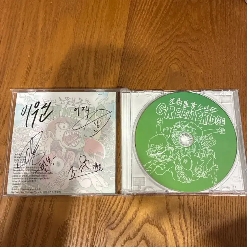 [BUNJANG] BTS (Bulletproof Boy Scouts) 2nd Album Signed Edition / 초록불꽃소년단 2집 친필싸인반