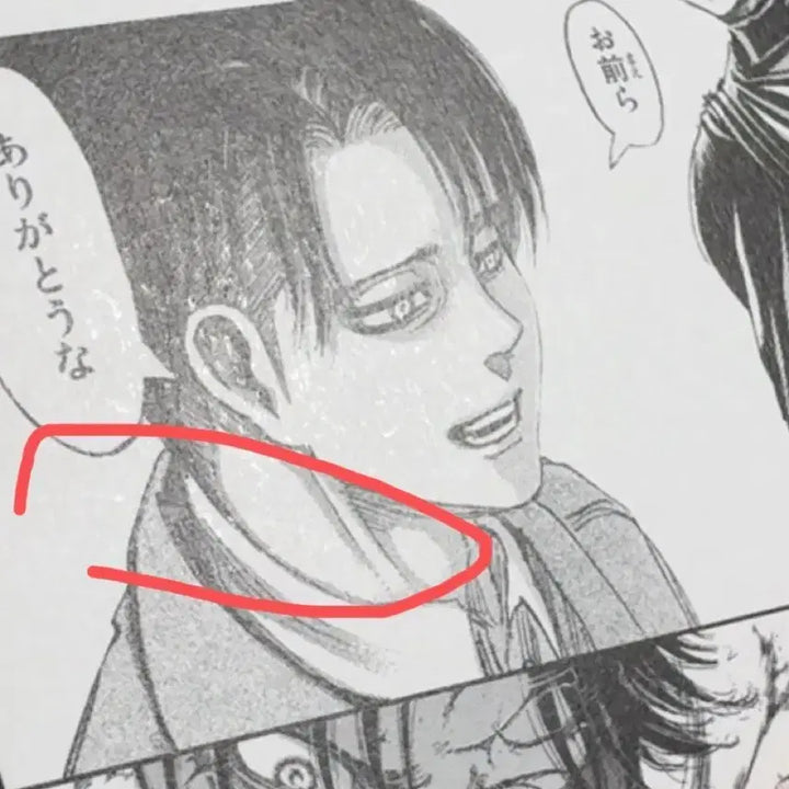 [BUNJANG] Attack on Titan Exhibition Levi Acrylic Keychain / 진격의거인 전시회 특전 리바이 아크릴 키링