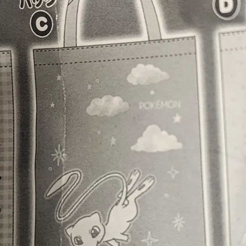 [BUNJANG] Pokemon Tote Bag &amp; Pouch Collection Mew Gachapon / 가샤폰 가챠 포켓몬스터 토트백&amp;파우치 컬렉션 뮤