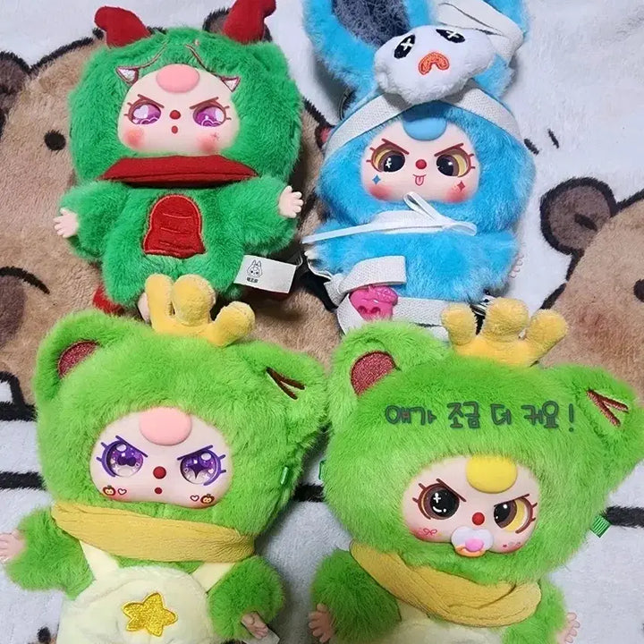 [BUNJANG] Baby Three 4-Piece Doll Bundle Set (Secret Dragon Included, Box Not Included, Card Included) / 베이비쓰리 인형 4종 일괄 판매 시크릿포함(박스X,카드O)