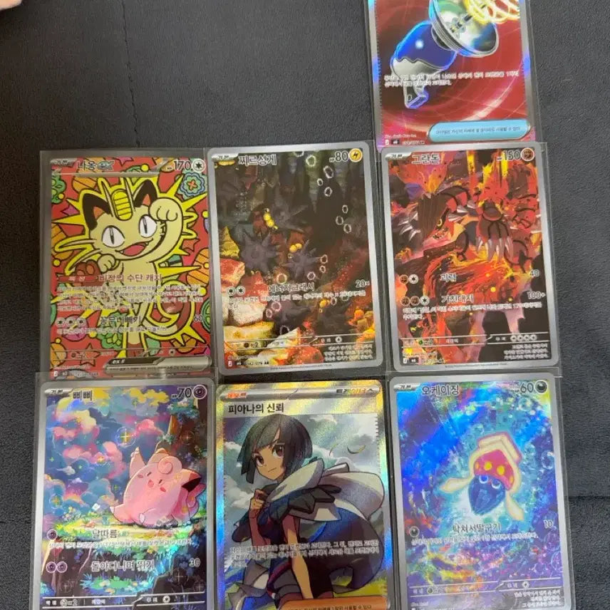 [BUNJANG] Pokemon Cards / 포켓몬 카드 팝니다