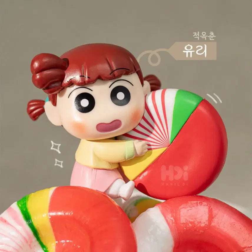[BUNJANG] Crayon Shin-chan Kwangya Figure (Yuri) / 짱구는못말려 한과피규어 (유리)