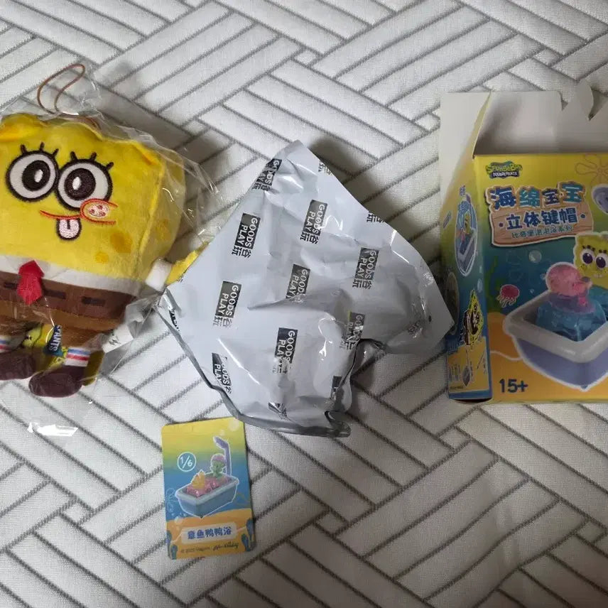 [BUNJANG] SpongeBob Squidward Keycap Keychain / 사은품증정)스폰지밥 징징이 키캡키링