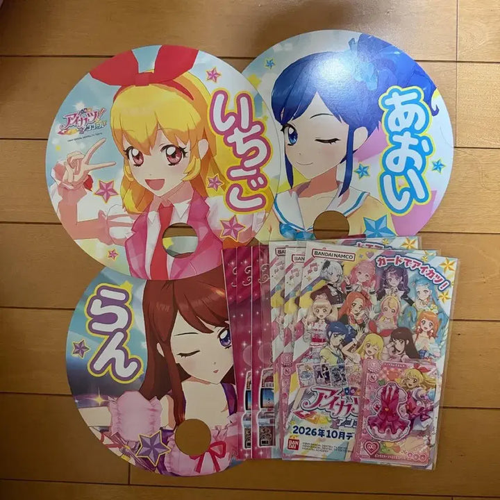 [BUNJANG] Aikatsu Encore Start Set Bonus Cards Aoi Ran Ichigo / 아이엠스타 아이카츠 앙코르 시작 세트 특전 아오이 란 이치고