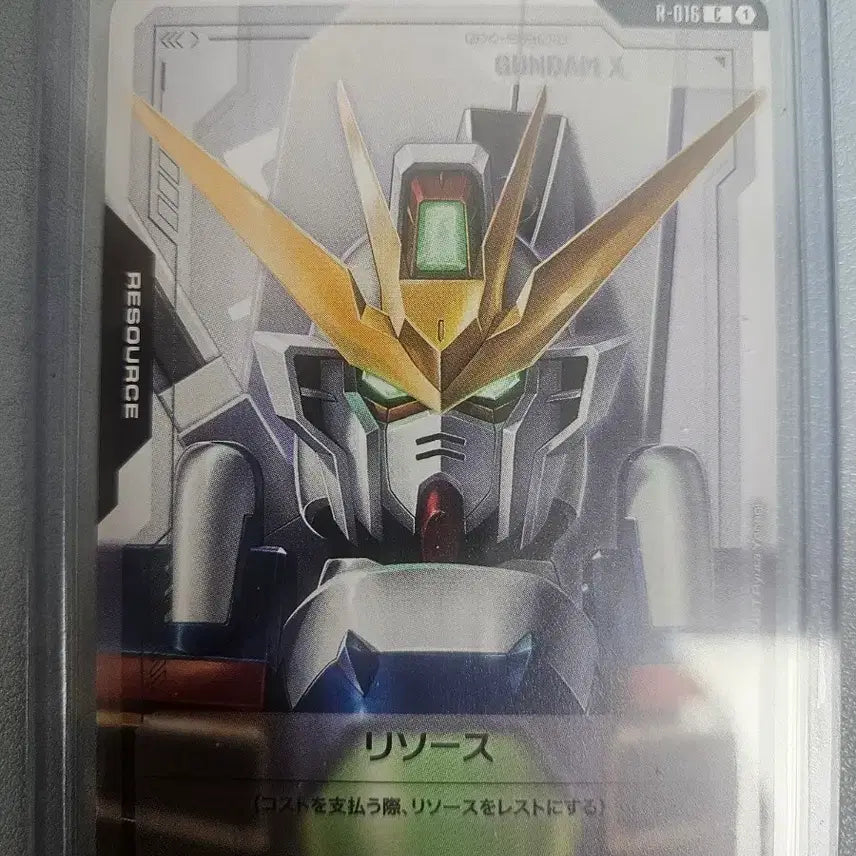 [BUNJANG] Gundam X Gundam / 건담 건담X