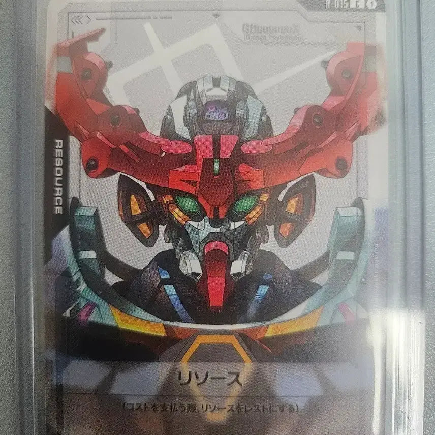 [BUNJANG] Gundam Zaku Axe / 건담 지쿠악스