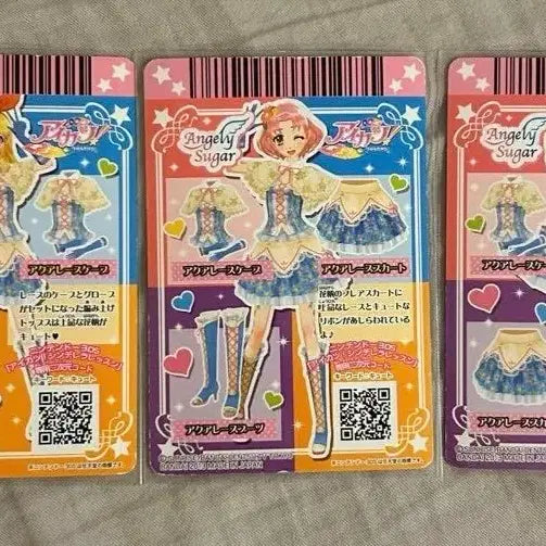 [BUNJANG] Aikatsu! Aikatsu Stars! Aqua Lace Bundle Set / 급전)아이카츠 아이엠스타 아쿠아레이스 일괄 판매