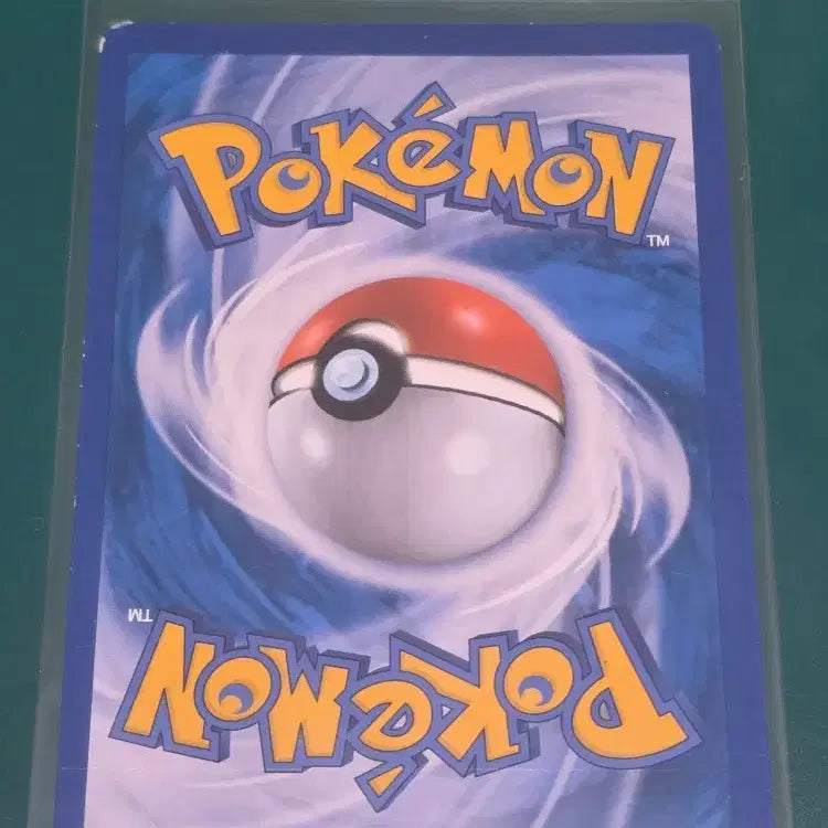 [BUNJANG] Pokemon Card Ancient [Item Type] / 물짱이 미러  026 131 CP4 포켓몬카드 고대