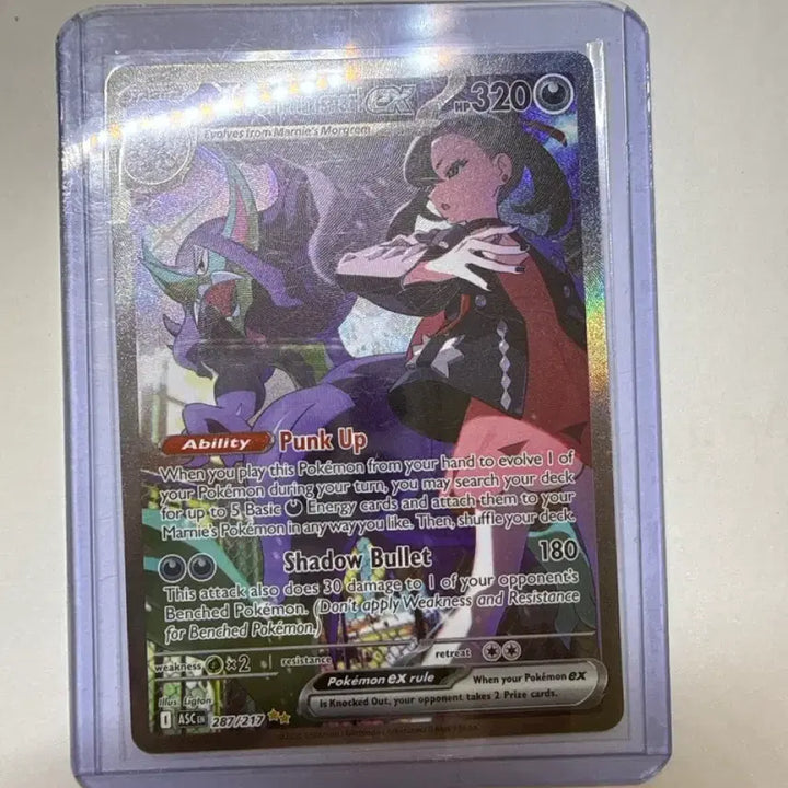 [BUNJANG] Pokémon Card Mari&