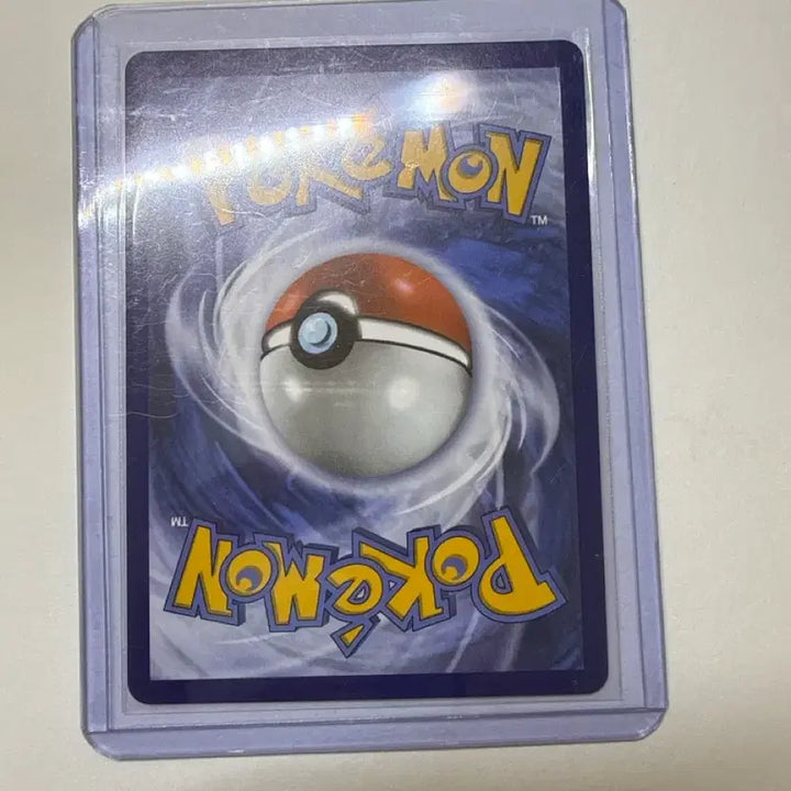[BUNJANG] Pokémon Card Mari&