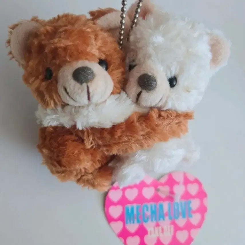 [BUNJANG] Vintage Stuffed Bear Keychain / 빈티지 곰인형키링