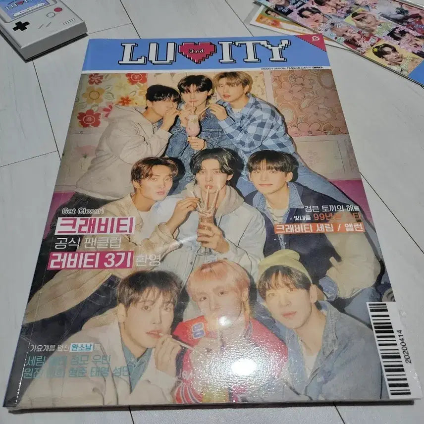 [BUNJANG] CRAVITY 3rd Fanclub Split Set Photobook / [3기분철] 포토북 크래비티