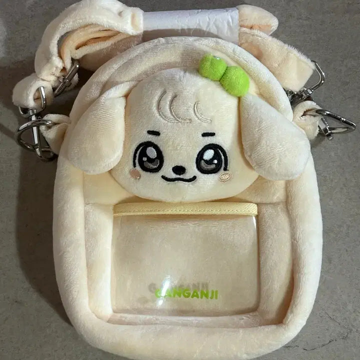 [BUNJANG] IVE Rei Mini Bag / 아이브 미니브 강안지 가방 양도