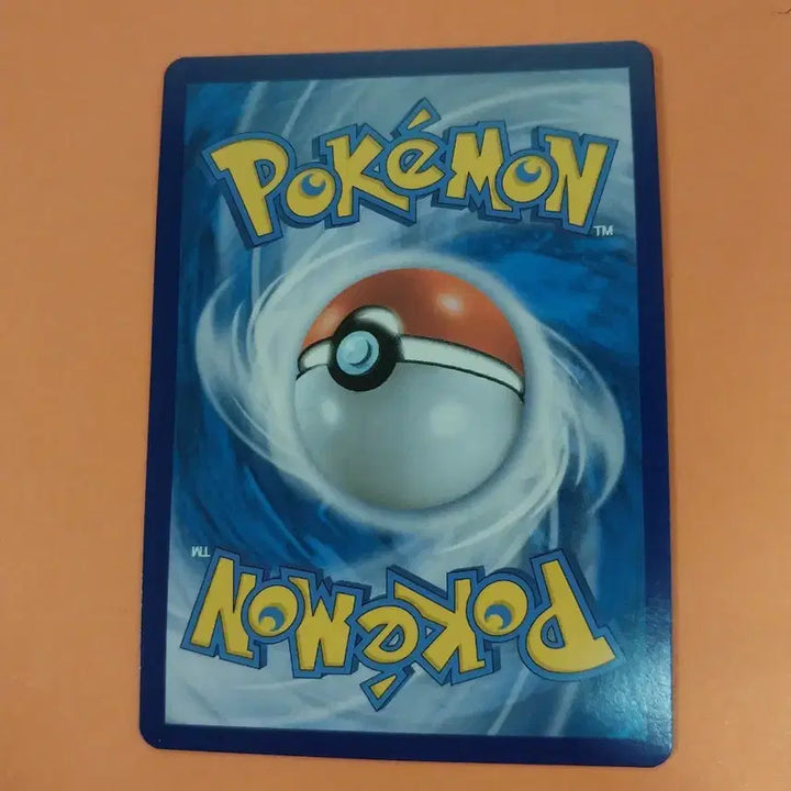 [BUNJANG] Pokemon Card Baby Pokémon SR / 포켓몬카드 아기씨 서포트 sr