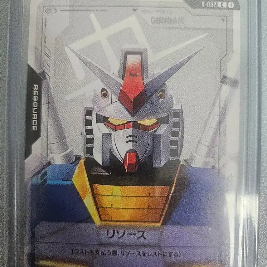 [BUNJANG] Gundam Model Kit / 건담 건담