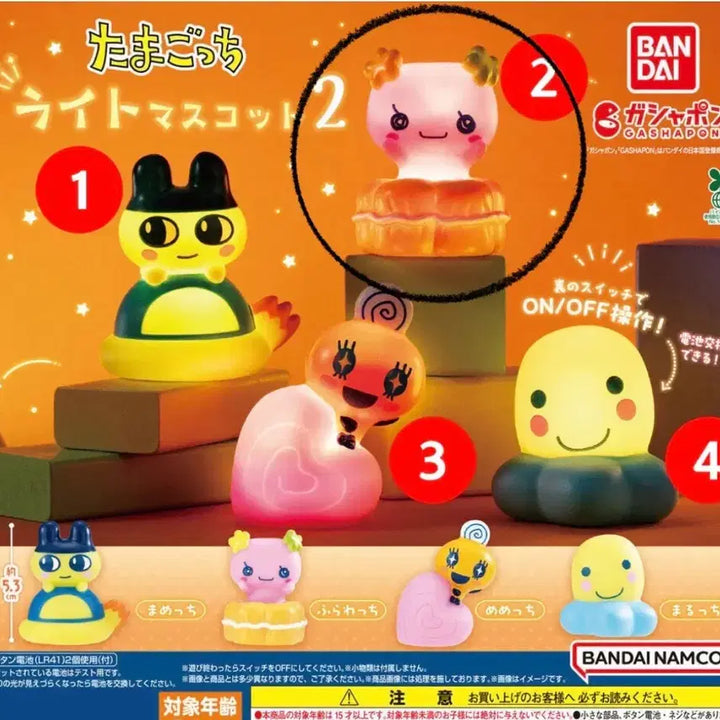 [BUNJANG] Tamagotchi Light Mascot 2 Mini Gacha Figure - Flowerchi / 타마고치 라이트 마스코트 2 미니 조명 가챠 - 플라워치
