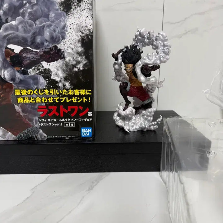 [BUNJANG] Ichiban Kuji Snake Man Gear 4 + NBA Luffy Bundle Set / 제일복권 스네이크맨 라스트원상 루피 배틀메모리즈 기어4 + NBA 루피 일괄