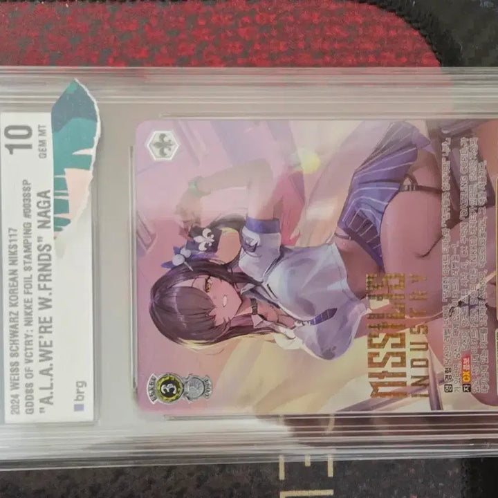 [BUNJANG] Weiss Schwarz Nikke Naga SSP Card / 바이스슈발츠 니케 나가 SSP BRG10 택비포함