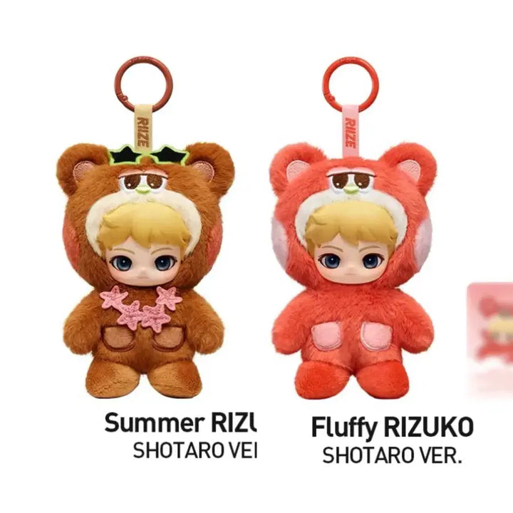 [BUNJANG] Pop Mart RIIZE Fluffy Club Siris Anhyeon Keychain Bundle Set / 라이즈 팝마트 RIIZE 플러피 클럽 시리스 인현 키링두 개의 묶음 판매
