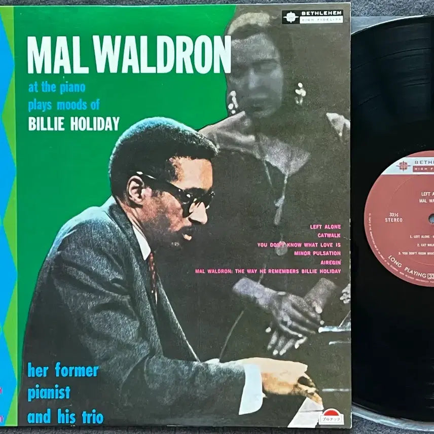 [BUNJANG] Mal Waldron - Left Alone LP (1974, Japan) / LP : Mal Waldron - Left Alone