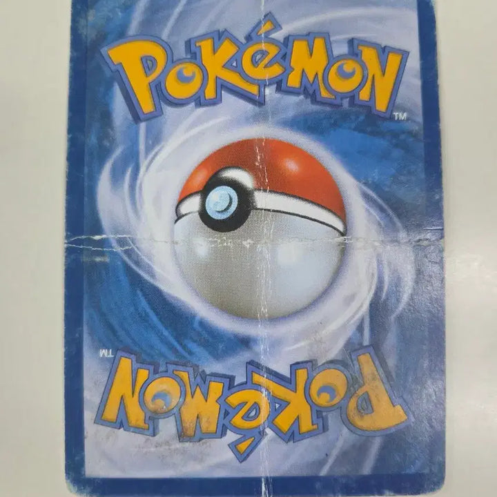 [BUNJANG] Pokemon Card BW Series Crystal Wall Item Card / 포켓몬 카드 BW시리즈 크리스털 월