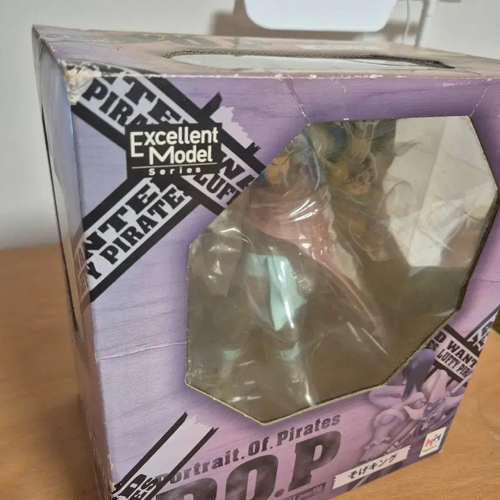 [BUNJANG] One Piece POP Neo Edition 5th Anniversary Monkey D. Luffy Figure / 원피스 pop 네오 5탄 소개킹