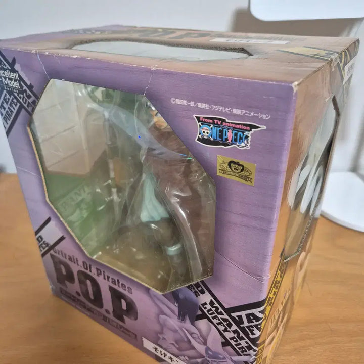 [BUNJANG] One Piece POP Neo Edition 5th Anniversary Monkey D. Luffy Figure / 원피스 pop 네오 5탄 소개킹