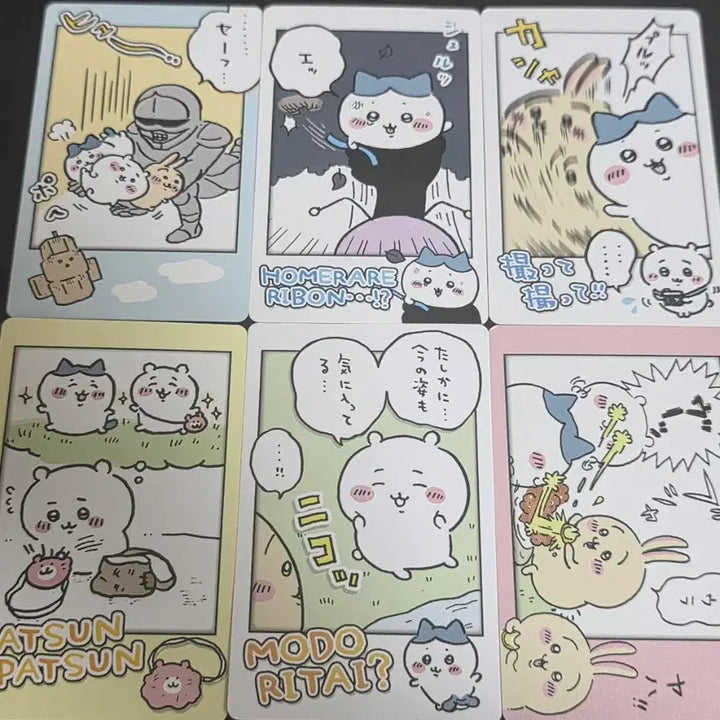 [BUNJANG] Chiikawa Card / 치이카와 카드