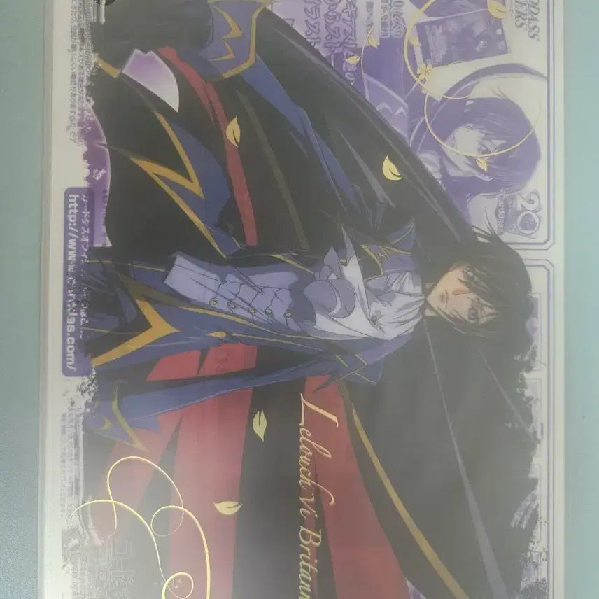 [BUNJANG] Code Geass Mega Clear File / 코드기어스 메가클리어10
