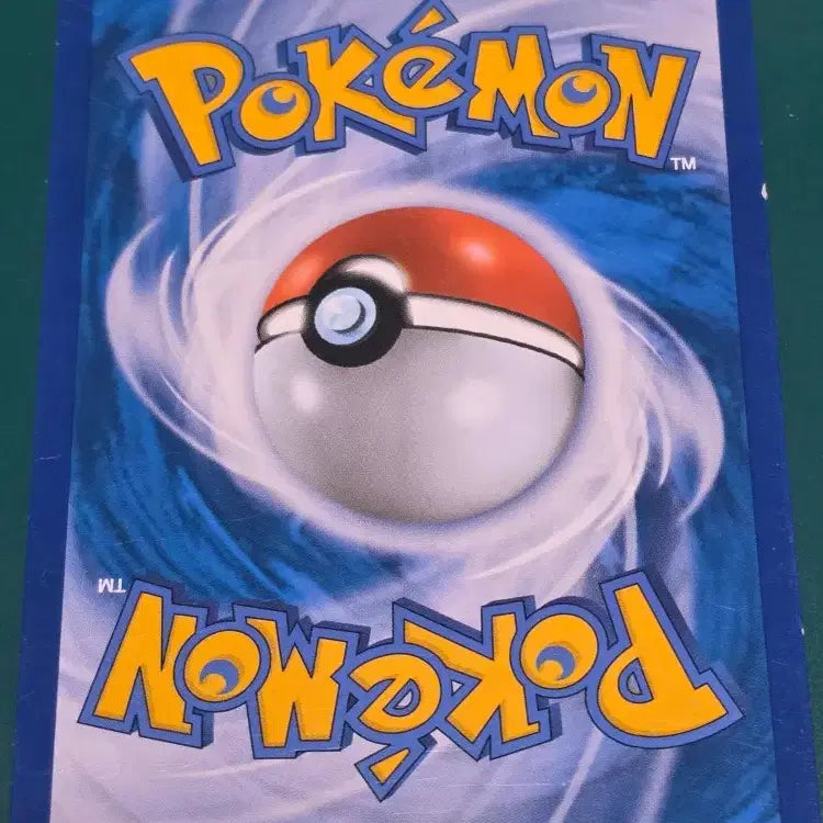 [BUNJANG] Pokemon Card 
