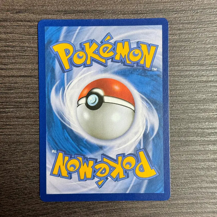 [BUNJANG] Jirachi Holo 4-K Pokemon Card / 포켓몬카드 지라치 판매 4-K