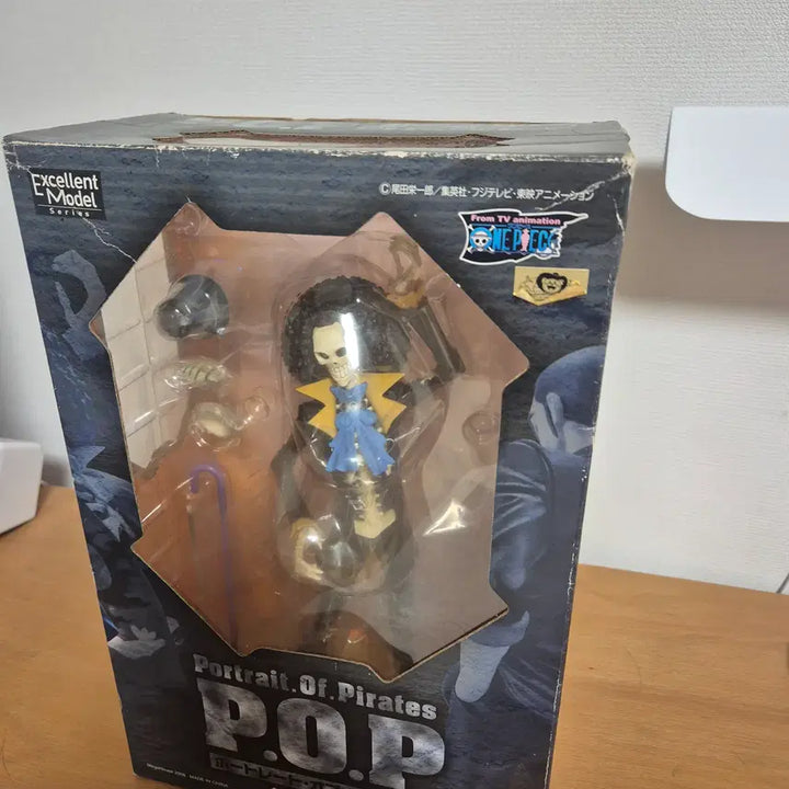 [BUNJANG] One Piece POP Neo 6 Brook Figure / 원피스 pop 네오 6탄 브룩