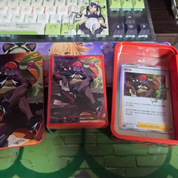 [BUNJANG] Pokemon Chinese Version Victor Tin Case / 포켓몬스터 중국판 금랑 틴케이스
