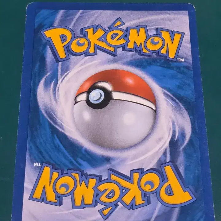 [BUNJANG] Marilly SM3H Pokemon Card 020/051 Classic / 마릴리 SM3H 포켓몬카드 020 051 고전