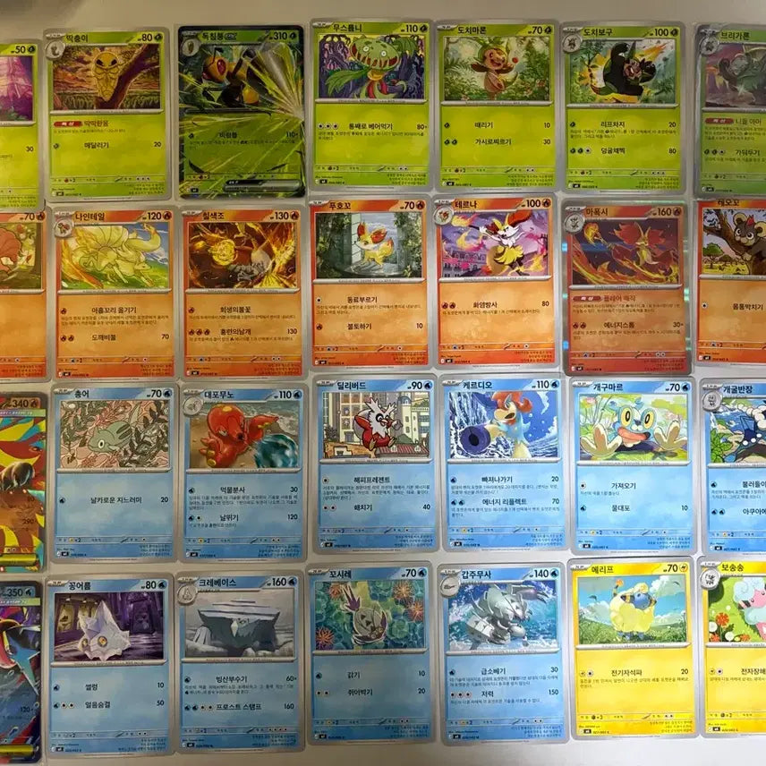 [BUNJANG] Pokemon Card Ninja Spinner Base Set (001-083) Full Set / 포켓몬카드 닌자스피너 기본카드(001~083) 전종 앨범용(RR등급까지)
