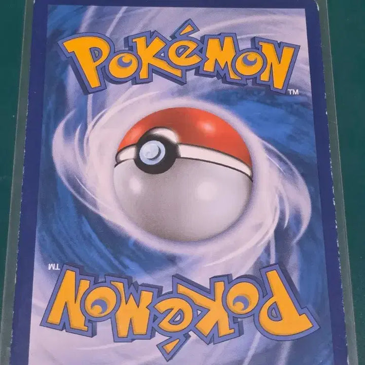 [BUNJANG] Pokemon Card SM10 095 R Rafflesia / 라플레시아 SM10 004 095 R 포켓몬카드