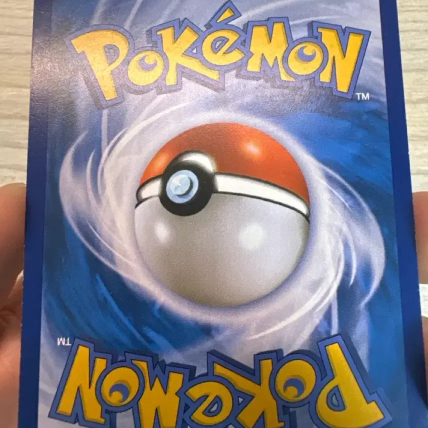 [BUNJANG] Charizard GX Card / 리자몽 GX