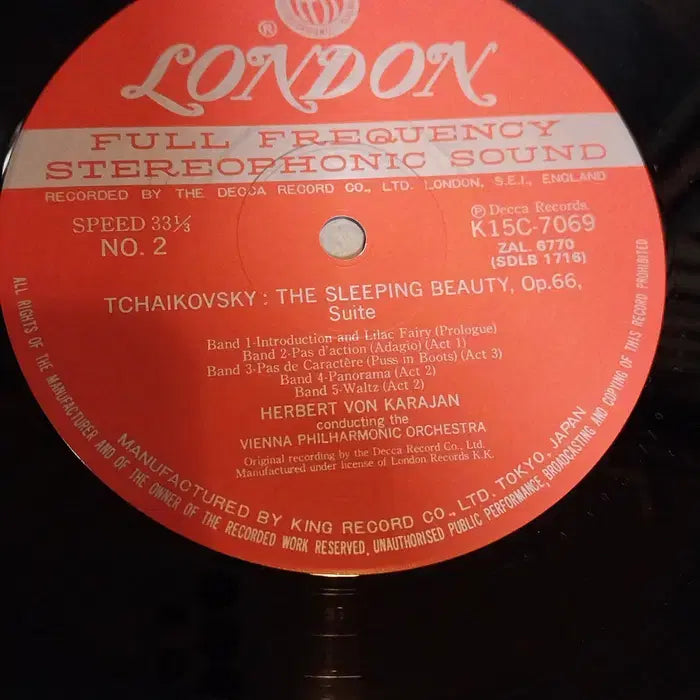 [BUNJANG] Herbert von Karajan Vienna Philharmonic Tchaikovsky Swan Lake / Sleeping Beauty Suite LP / 민트급 엘피/클래식 - 카라얀/빈 필, 백조의 호수 등