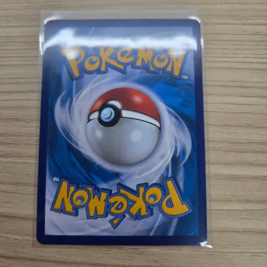[BUNJANG] Pikachu Promo Card / 피카츄 프로모 카드 팔아요