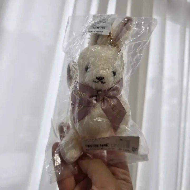[BUNJANG] Maison de FLEUR Rabbit Keyring Strap Vintage Toy Doll / Maison de FLEUR 토끼 키링 스트랩 빈티지 토이 인형 고전 만화 피규어 캐릭터 일본