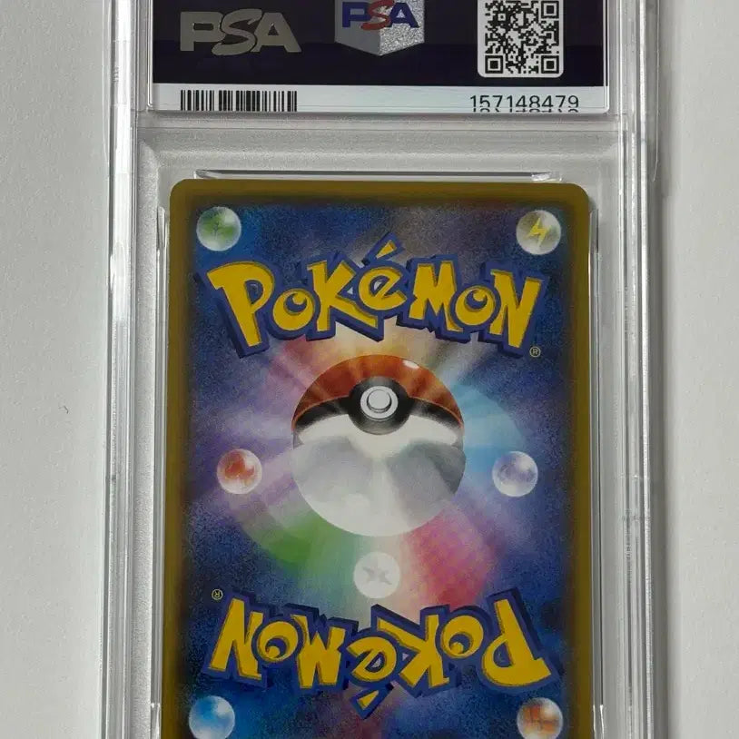 [BUNJANG] Pokemon 25th Anniversary Pikachu Japanese PSA 10 Card / 포켓몬카드 003/015 25주년 피카츄 일판 psa10