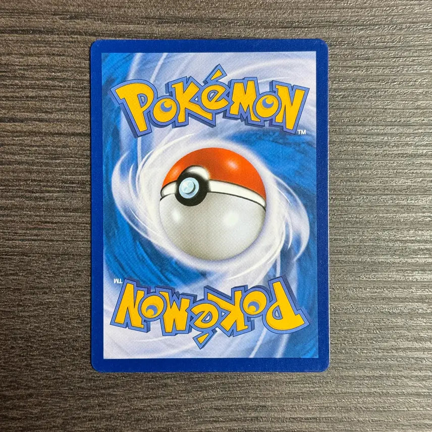 [BUNJANG] Pokemon Card Groudon R SM11a 032/064 / 포켓몬카드 그란돈 판매 2-K